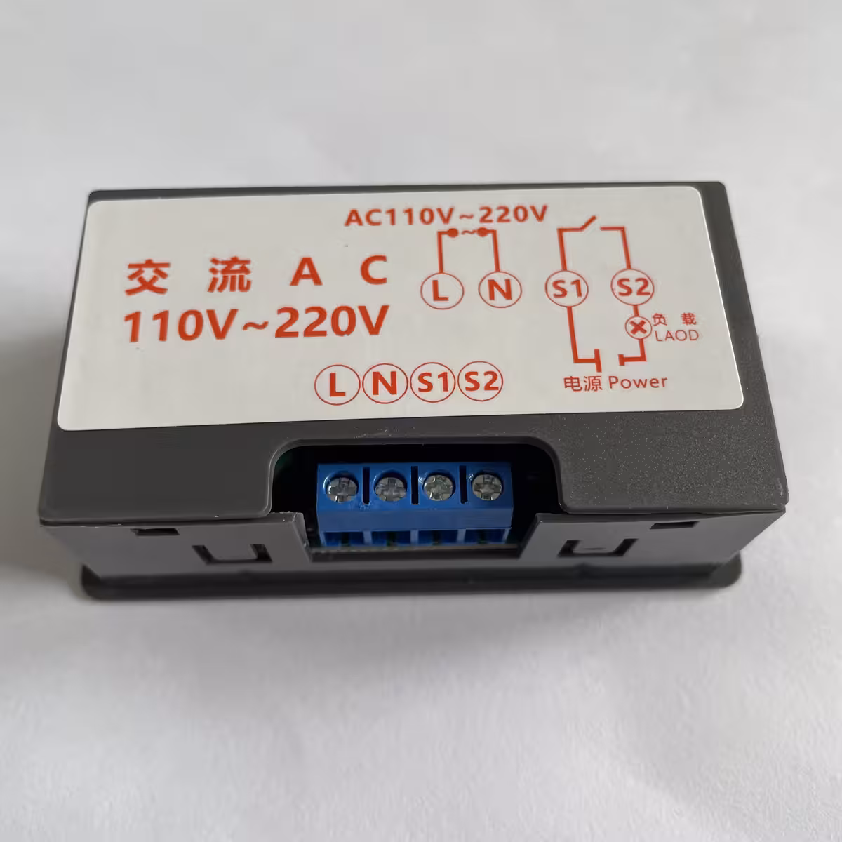 Timed relay for high loads, compatible 1500W, 10A