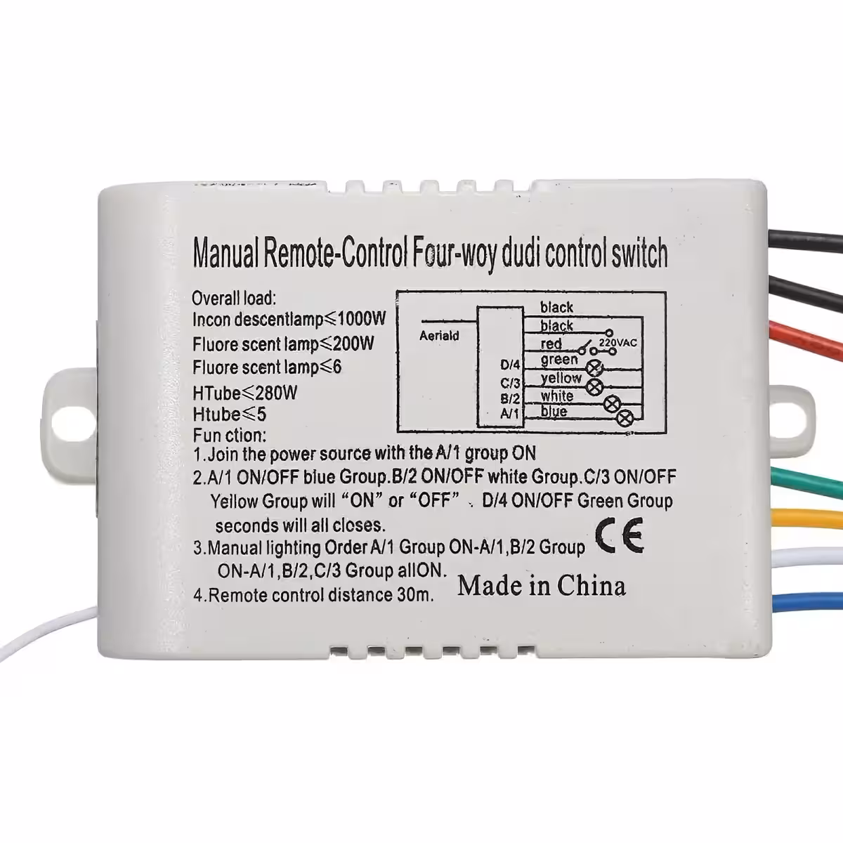 220V 4-channel electric switch with remote