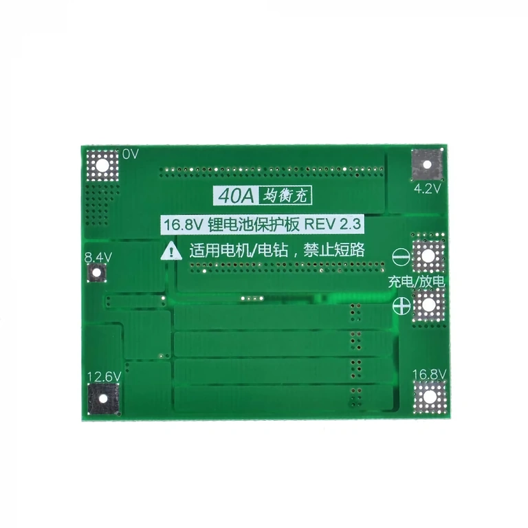 Electronic BMS 4S board for Li-ion battery protection