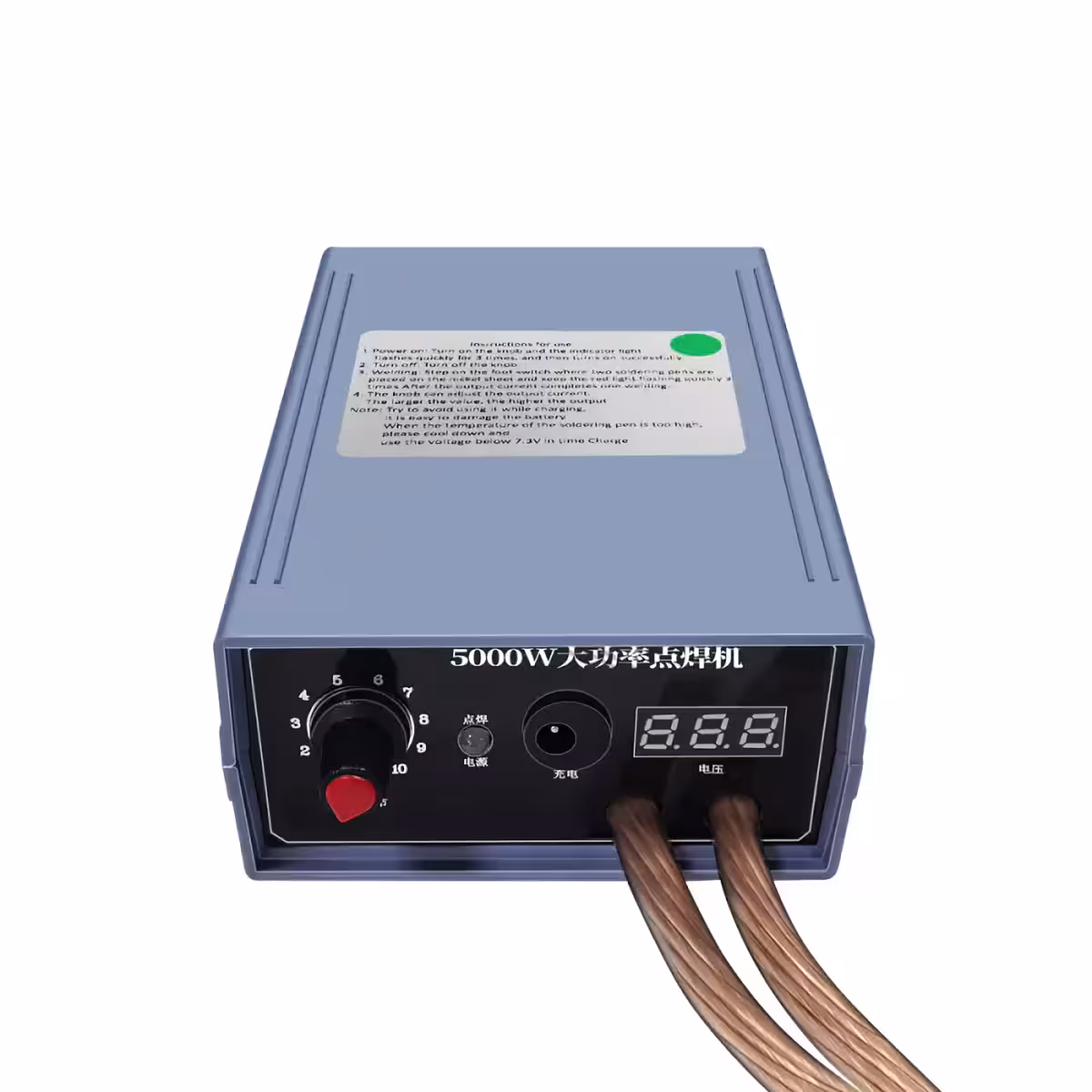 Welding machine for making cylindrical battery packs