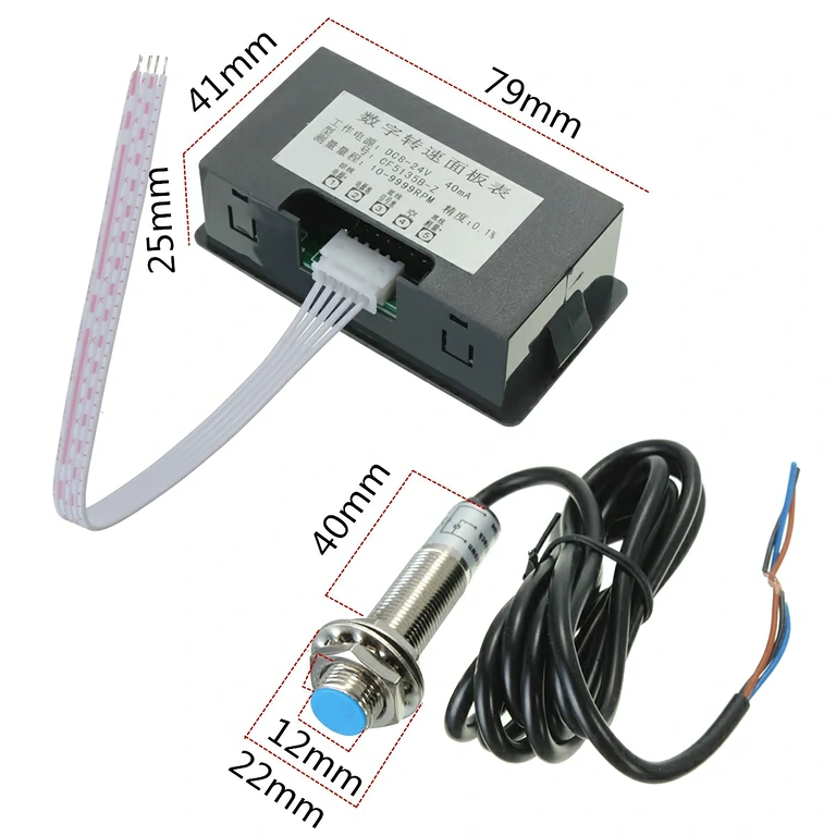 Side dimensions of RPM display Side dimensions and depth for tachometer mounting