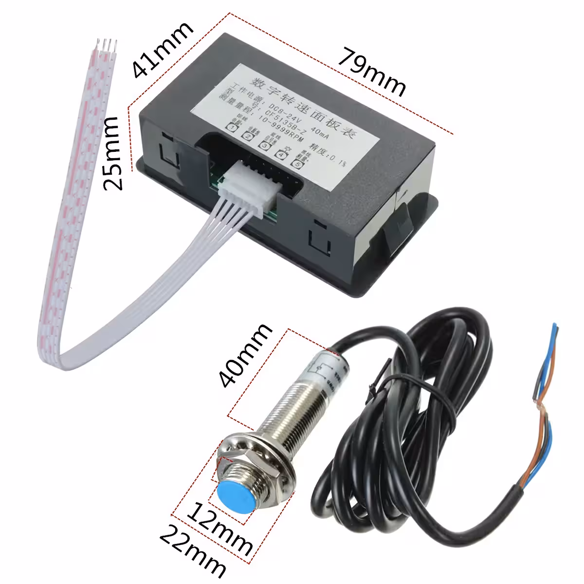 Side dimensions and depth for tachometer mounting