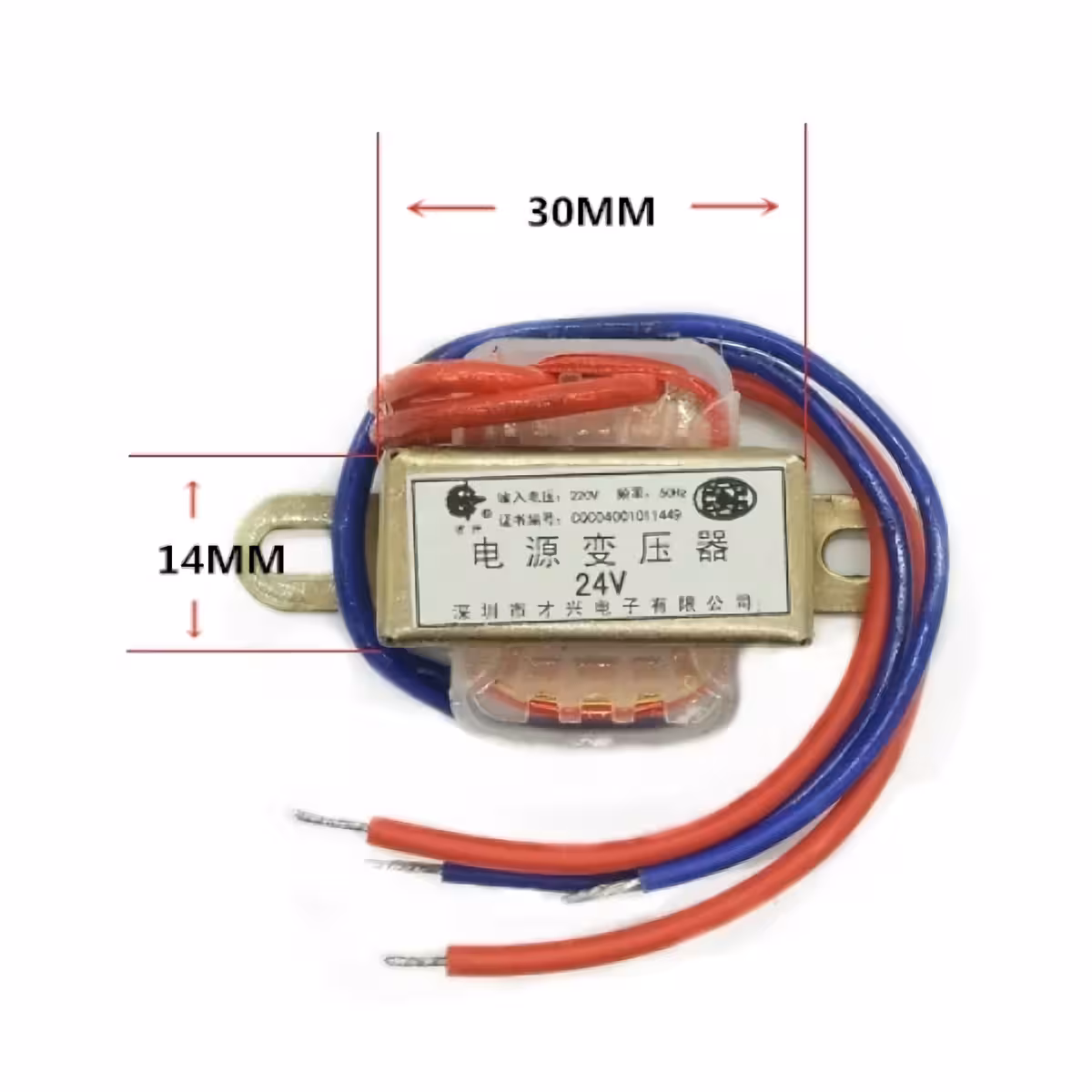 10W power transformer, stable 24V AC output