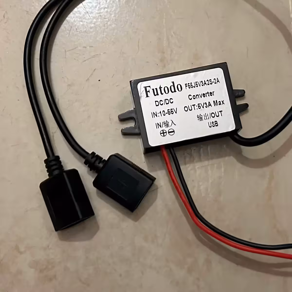 Dual USB ports for simultaneous 5V 3A charging