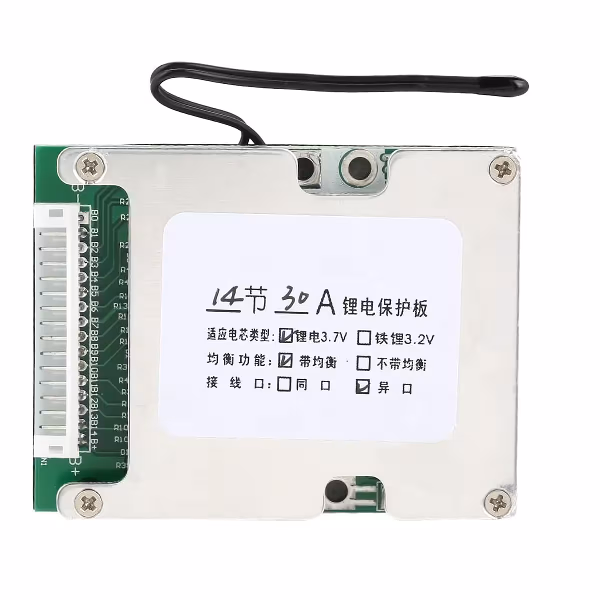 BMS 14S 52V 30A board for managing electric bike batteries