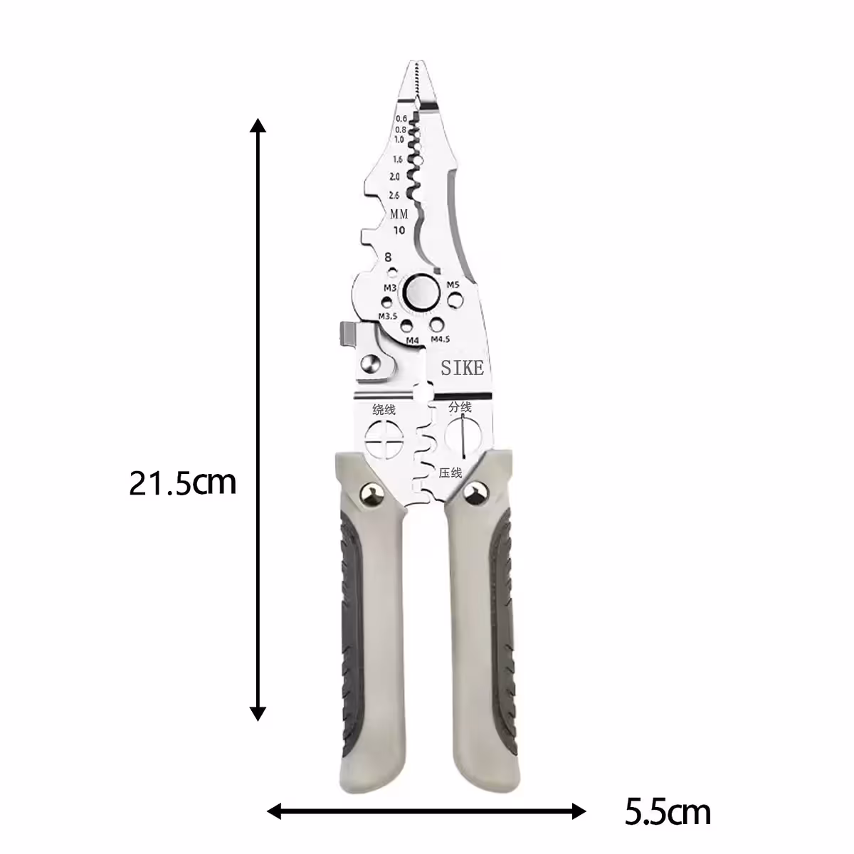 Image with Dimensions and Specifications of Cable Pliers