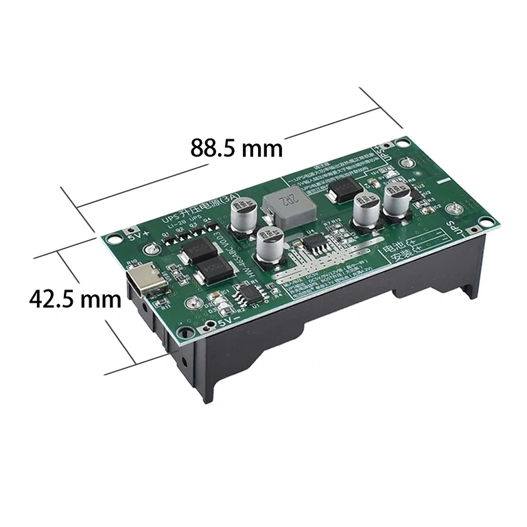 Compact Dimensions of Mini UPS Module 88×41×22 mm, Easy to Integrate